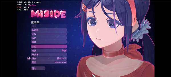 米塔手机版