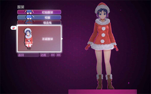 米塔手机版