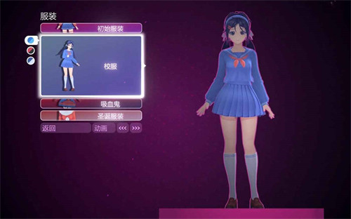 米塔手机版