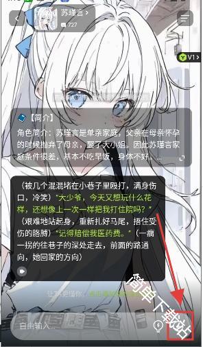 tofai安卓版