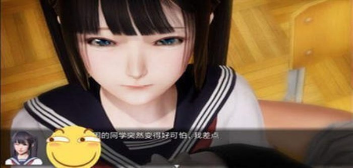 爱巢雅熙版2.3