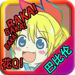 樱花秘密的游戏时间巴比伦汉化版