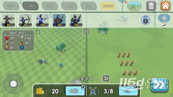 全面战争模拟2