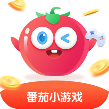番茄小游戏1.0.0安卓版
