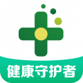 药房网商城7.8.0000最新版