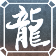 传奇永恒助手官方版1.0.27安卓版