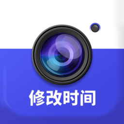 万能水印相机打卡免费3.1.3最新版
