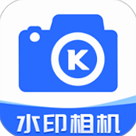 夸夸水印相机1.0.0 最新版