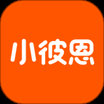 小彼恩点读笔app5.13.1手机版