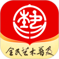 北京数字文化馆官方正版2.5.0安卓版