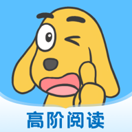 适趣高阶英语官方版4.2.3安卓版