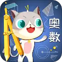 葱喵儿奥数官方版2.8.6 安卓版