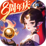 西游女儿国安卓手机版免费下载v1.13.4701