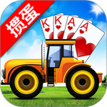 拖拉机升级手游安卓下载v2.0.7.1