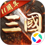 超级群英传手游安卓版免费下载v20.22.0.0
