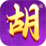 微壳跑胡子安卓版免费下载v25.0.0