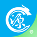修配奇源最新版本3.3.4安卓版