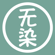无染二次元官方正版1.30安卓版