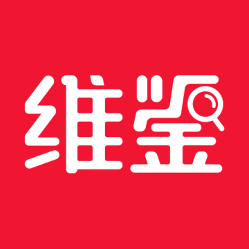 天猴之眼维鉴最新版v2.9.8 手机版