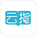 云指课堂手机版5.0.31 安卓版
