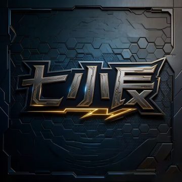 七小辰容器最新版1.0安卓版
