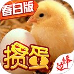 掼蛋安卓官方版下载v8.9.616