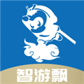 智游飘最新版1.0.45安卓版