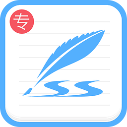  艺术签名设计专业版6.8.8最新清爽版
