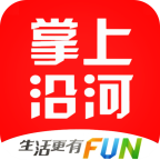掌上沿河最新版16.0.5安卓官方版
