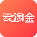 爱淘金手机版6.87.1 最新版