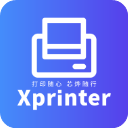  芯烨打印机最新版(XPrinter)6.11.1安卓版