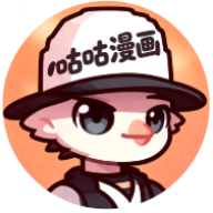 咕咕漫画最新版1.0.1安卓版