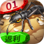 蚁族崛起安卓下载v1.2094.0