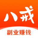  猪八戒最新版本9.4.52安卓版