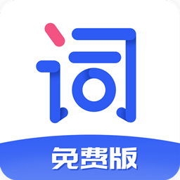 提词器视频提词51 安卓版