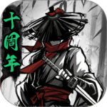 放置江湖手游安卓下载v2.1.02