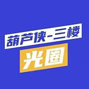 红薯私信助手最新版本Pro 9.3.11-0 安卓版