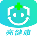 亮健康手机版4.1.11 最新版