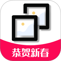 九宫格切图大师手机版1.0.13最新版