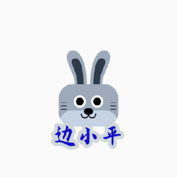 边小平app9.9.9安卓版