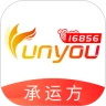  168运友物流车主版3.11.31手机版